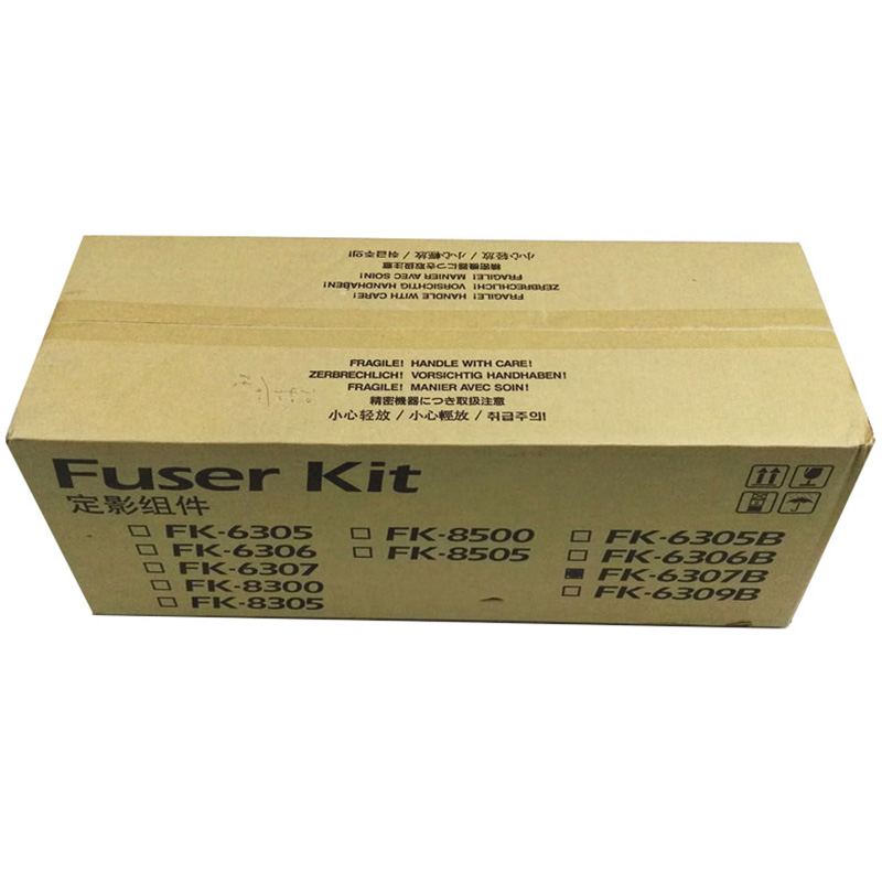 京瓷FK-6307B定影组件 适用于京瓷3501i/4501i/5501i配件（套）