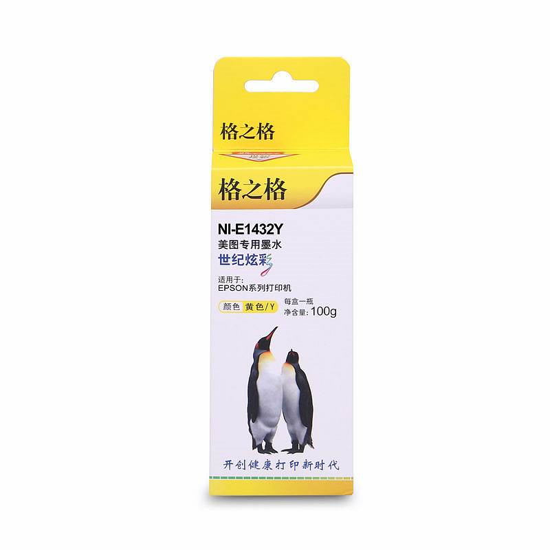 格之格 NI-E1432Y 兼容墨水黄色 (瓶)