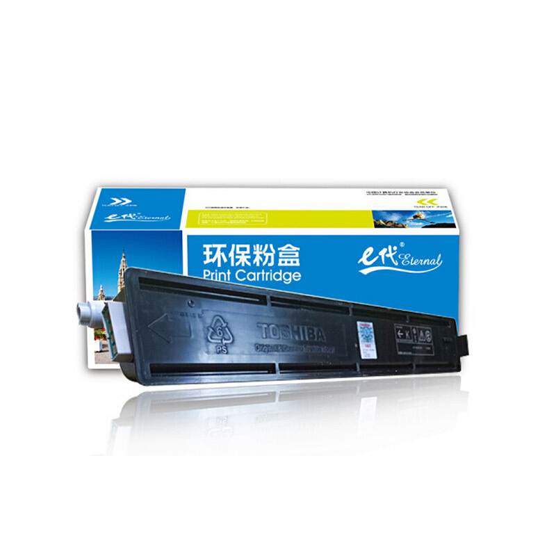 E代 2309C碳粉盒鼓粉分离单只装黑色(支)东芝2303A/2303AM/2803AM打印量：6000