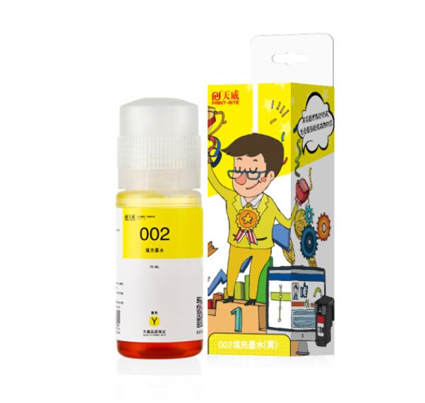 天威 002墨水黄色70ml（瓶）