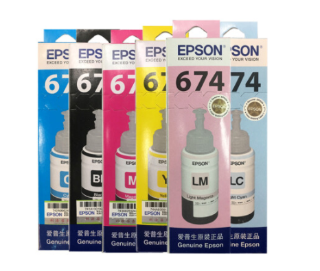 爱普生（EPSON）T6741-T6746打印墨水6色装（单位:套（6支装））
