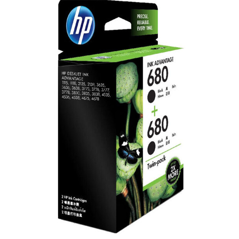 惠普（HP）680墨盒双支套装黑色+黑色（套）