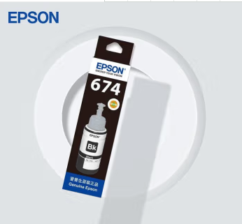 爱普生原装（EPSON）T6741墨水适用L801/L805/L810/L850/L1800 6741黑 （瓶）