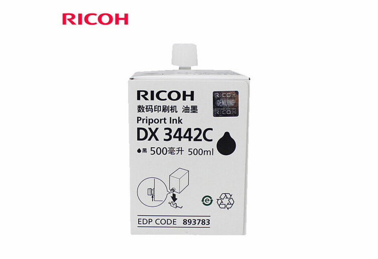 理光（Ricoh）原装DX3442C黑油墨（单位：个）