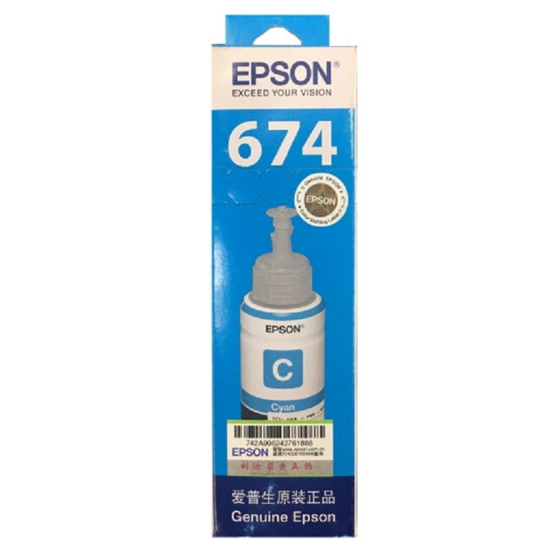 爱普生（Epson）T6742青色墨水  （单位：支）