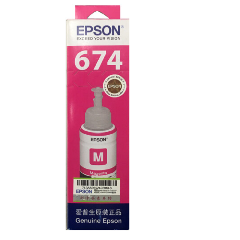 爱普生（Epson）T6743洋红色墨水 70ML  （单位：支）