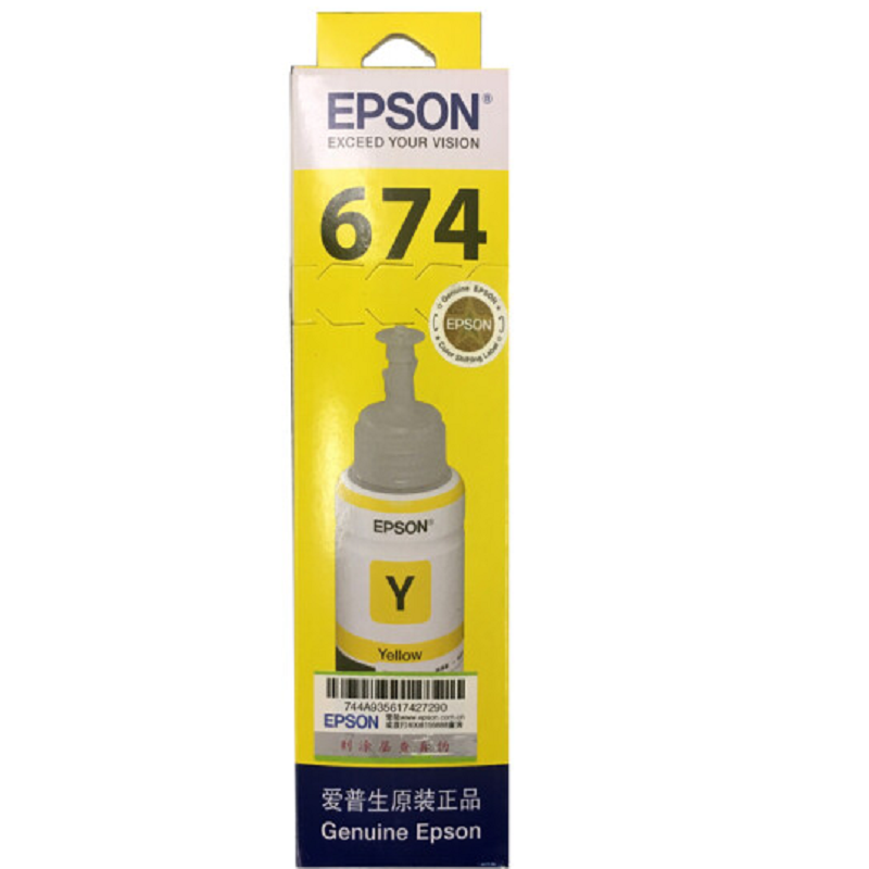 爱普生（Epson）T6744黄色墨水  (单位：支）