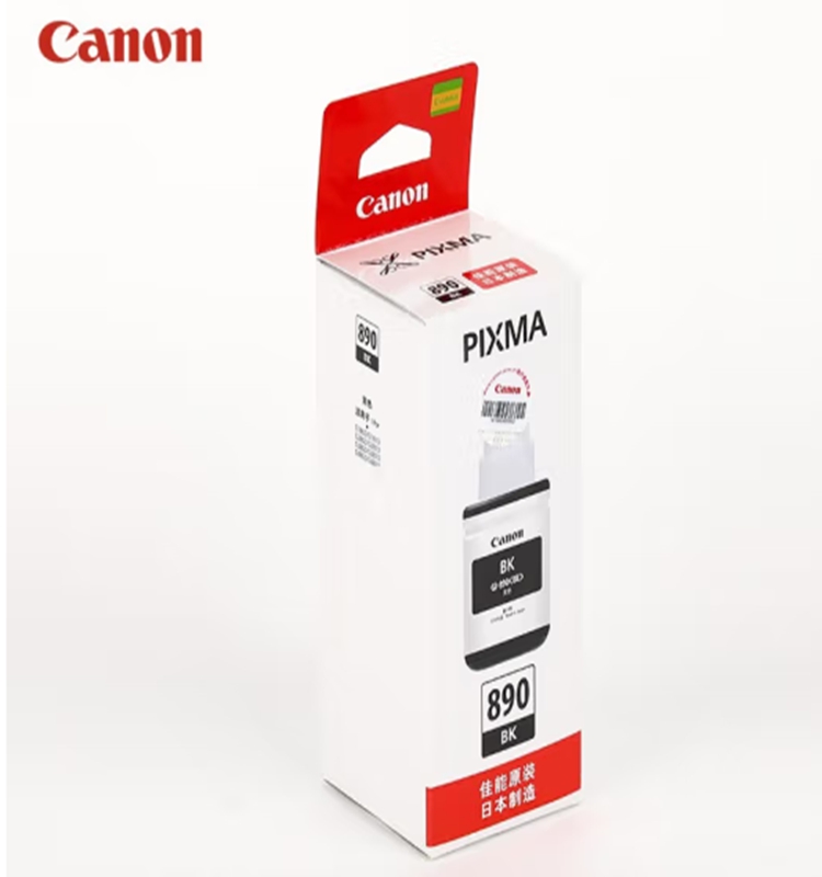 佳能(Canon)  GI-890BK黑色打印机墨水  70ml(瓶)
