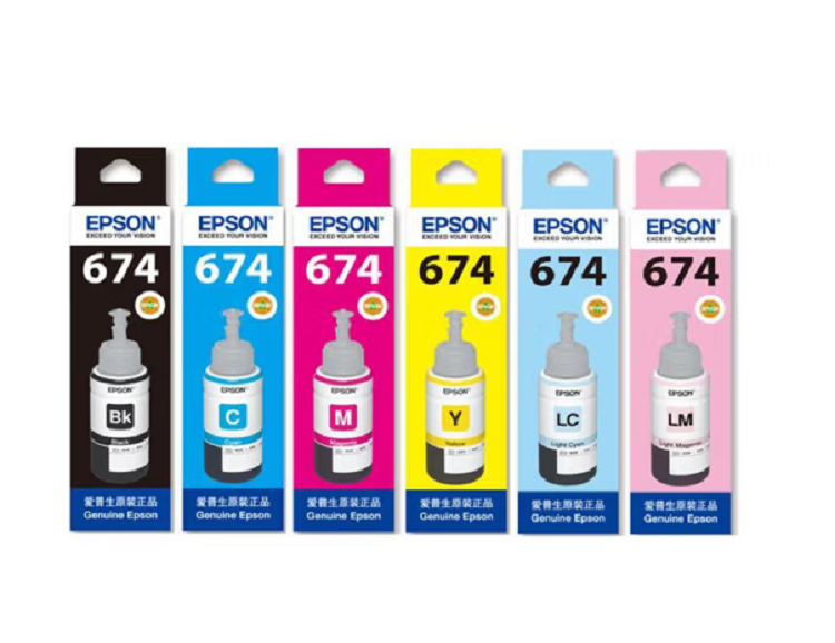 爱普生（EPSON）T6741-6色墨水适用L801/L805/L810/L85打印墨水(单位：套)