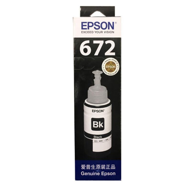 EPSON6721黑色墨水70ml-L101/201/551（支）