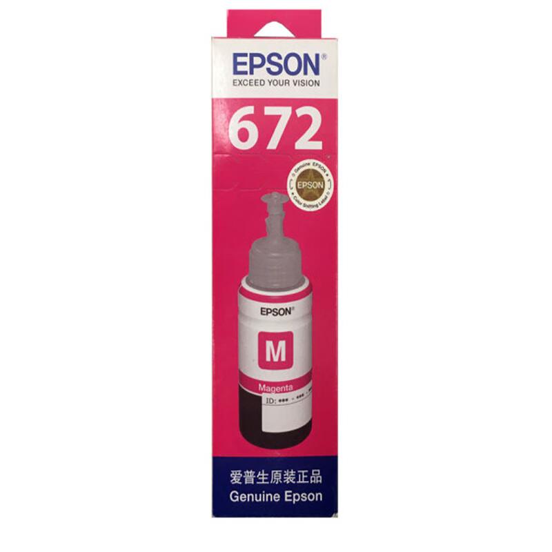 EPSON6723红色墨水70ml-L101/201/551（支）