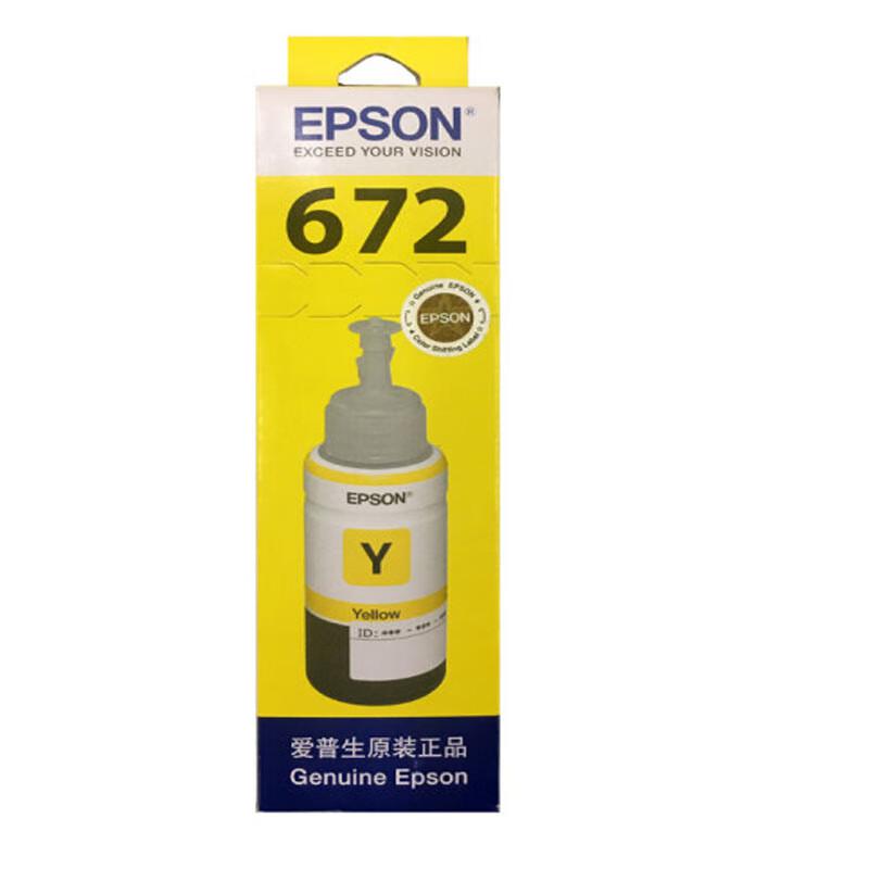 EPSON6724黄色墨水70ml-L101/201/551（支）