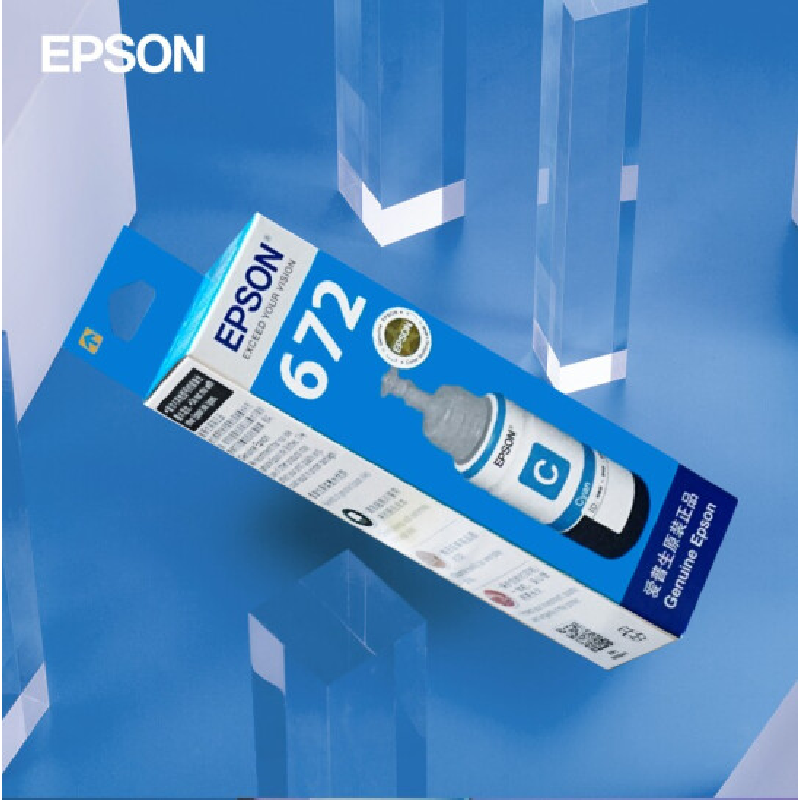爱普生（EPSON）T672 墨水适用于L221/L363/L351/L565/L455 墨仓式打印机墨水T6722青色墨水 原装 墨水(单位：个)