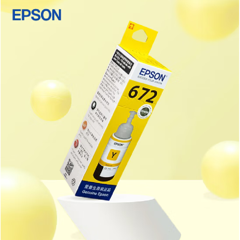 爱普生（EPSON）T672 墨水适用于L221/L363/L351/L565/L455 墨仓式打印机墨水T6724黄色墨水 原装 墨水(单位：个)