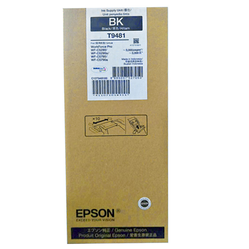 爱普生（EPSON）T9481BK墨水袋 约3000页（单位：支）适用WF-C5290a/5790a机型黑色