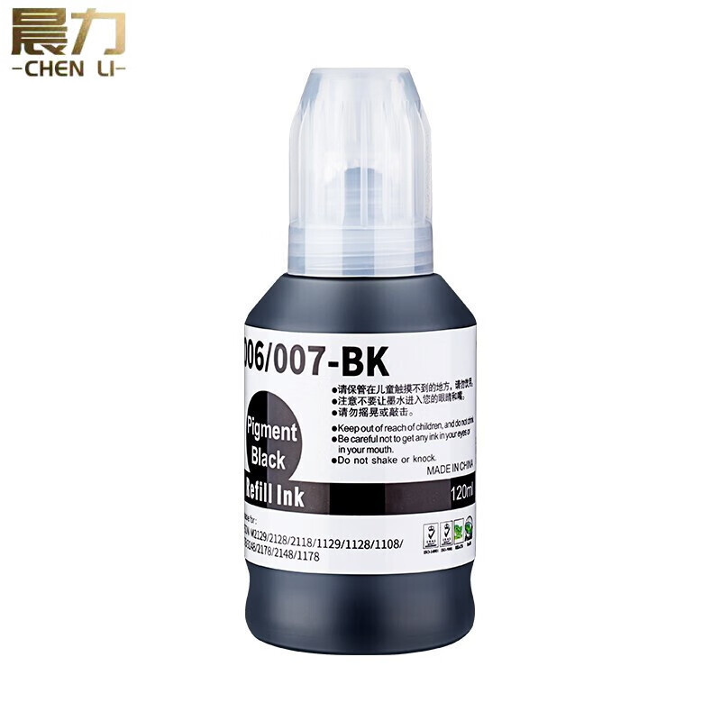 晨力 006s黑色墨水瓶 企商版 适用于爱普生（EPSON）M1108/M1128/M1178/M2128机型（单位：瓶）