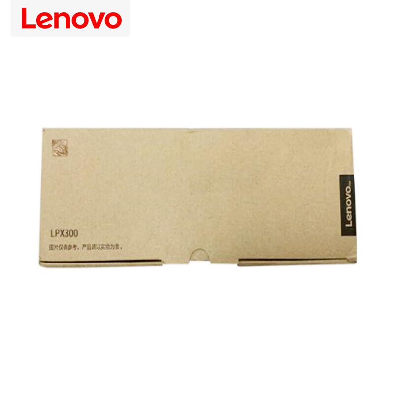 联想（Lenovo）LPX300原装显影单元适用于联想GXM400DNA复印机(单位：支)
