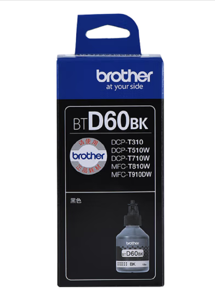 兄弟（brother）BT-D60BK/5009BK/6009BK打印墨水 黑 (单位：瓶)