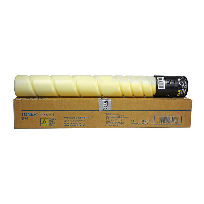 科思特 TN321/ADT223H 兼容粉盒适用柯美bizhub c224 c284 c364 c221s c221 c7122 c281 大容量（黄色Y）（单位：支）