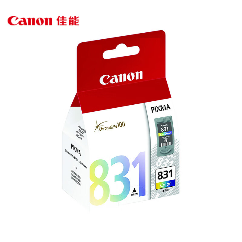 佳能（Canon）CL-831 彩色原装墨盒9ml（支）