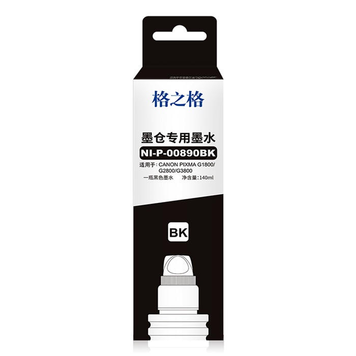 格之格NI-P-00890BK黑色墨水（瓶）（适用：CANON G1800 G2800 G3800 G4800）