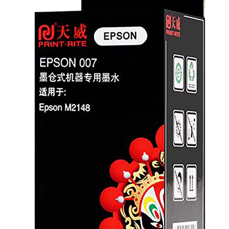 天威EPSON－007－BK130ML－IJE071BPRJ打印墨水 黑色（盒）