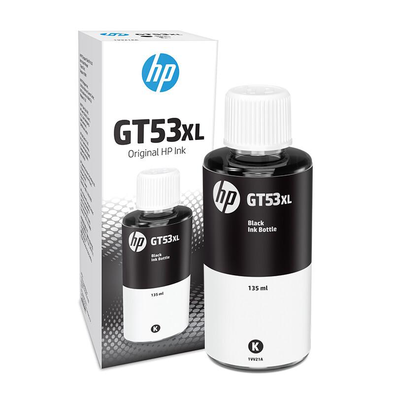 惠普（HP）GT53XL（1VV21AA）原装墨水 黑色（支