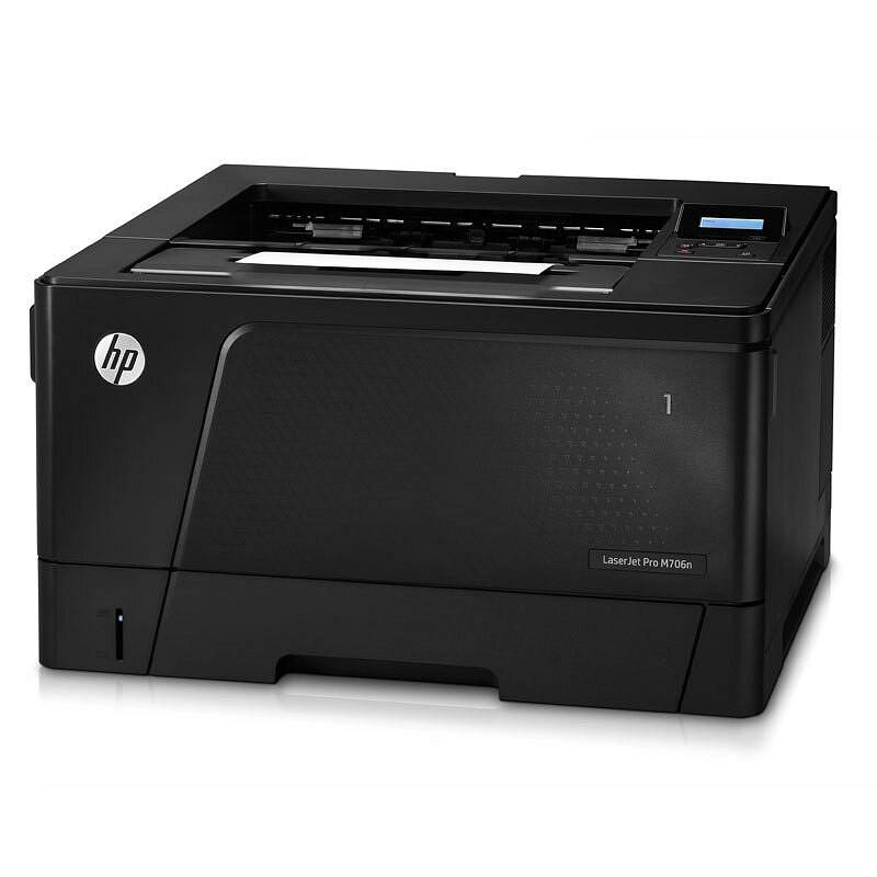 惠普（HP） M706n+d 黑白激光打印机A3（台）