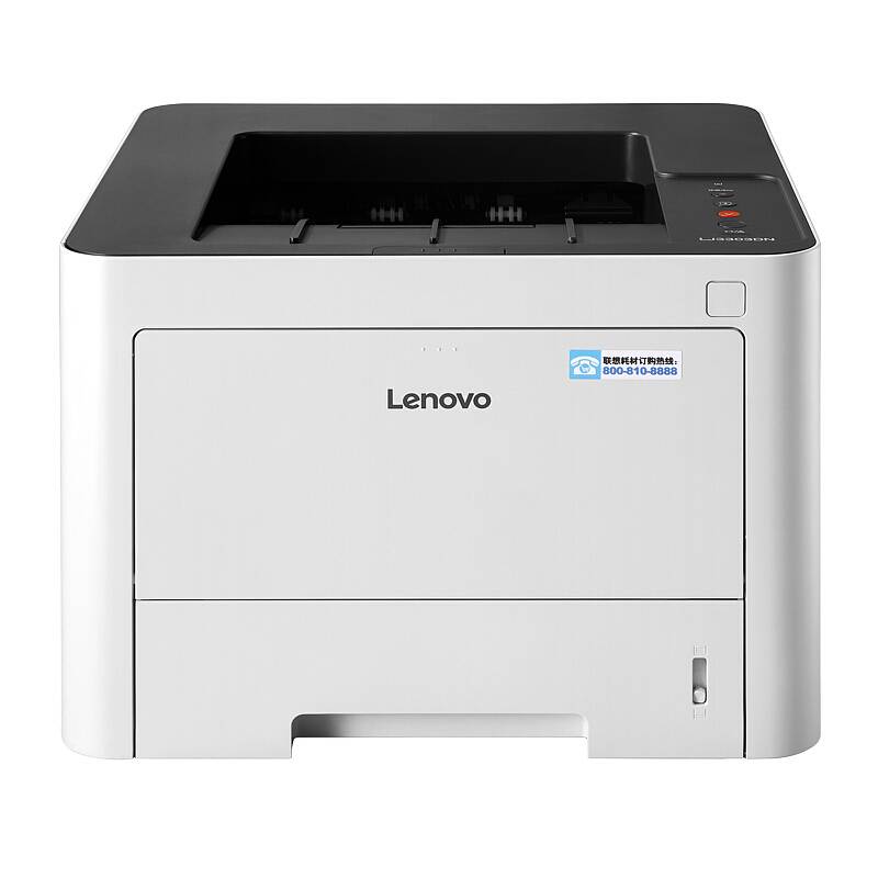 联想（Lenovo）LJ3303DN A4黑白激光打印机 A4 (单位：台)