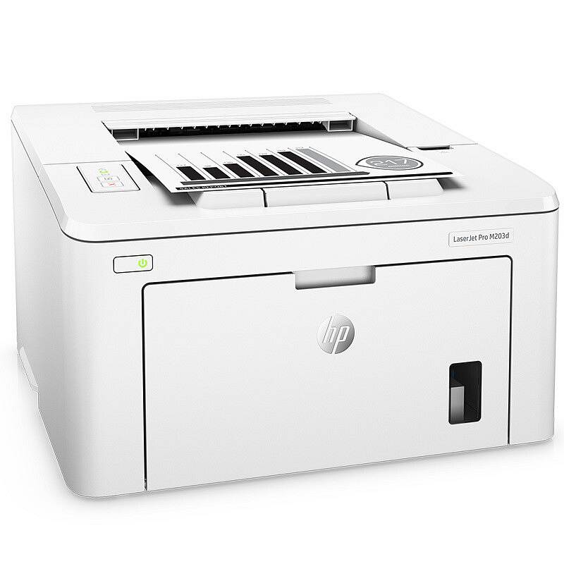惠普203D激光打印机（三年延保）(台)