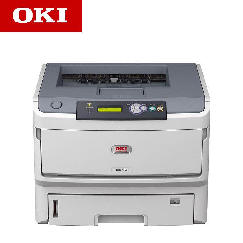 OKI B840n 黑白激光打印机(单位：台)