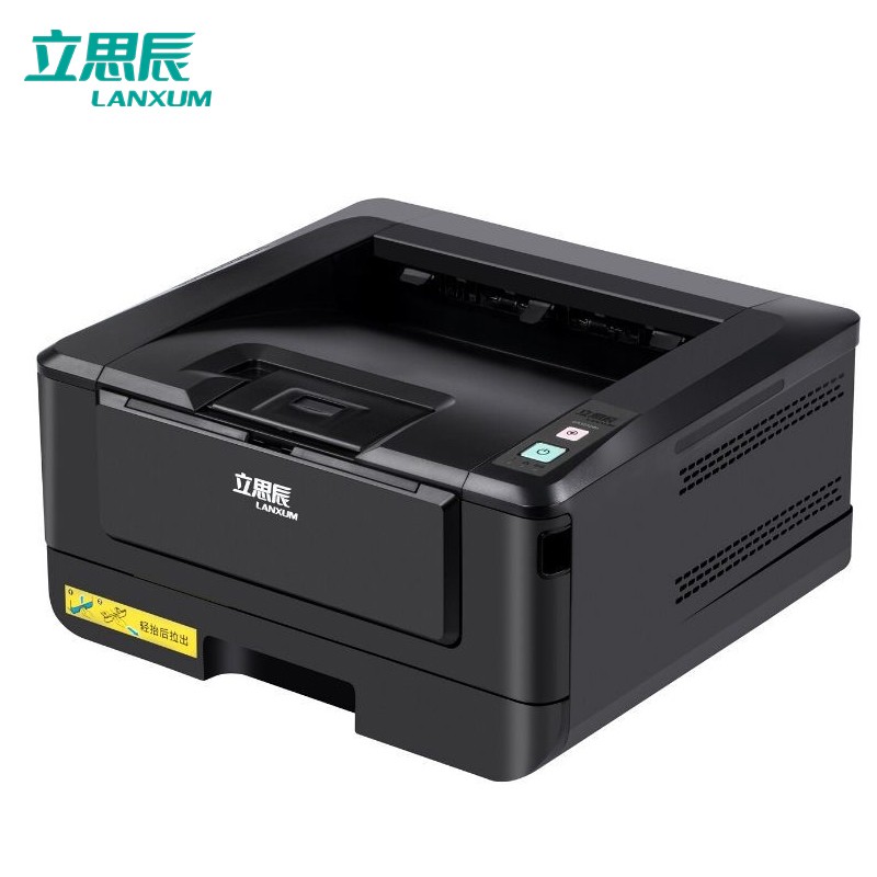 立思辰GA3032DN A4双面打印、网络打印黑白激光打印机（台）