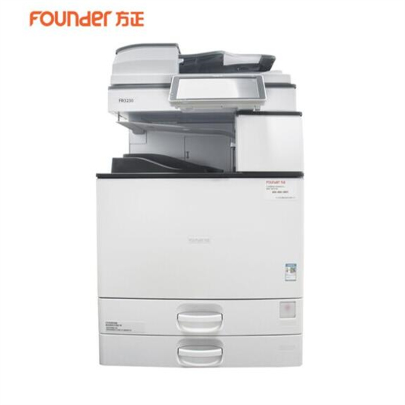 方正(Founder)FR3230S国产多功能复印机A3A4黑白激光复合机打印机扫描一体机 FR3230S基本配置（台）