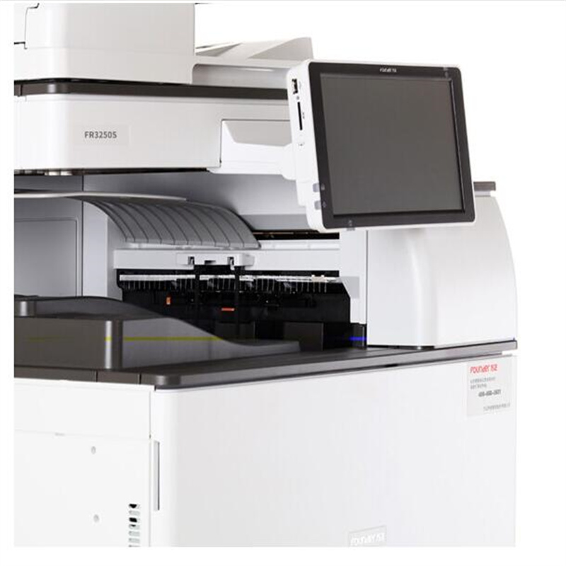 方正(Founder)FR3250S国产多功能复印机A3A4黑白激光复合机打印机扫描一体机 FR3250S基本配置+三四纸盒+小册子装订器（台）