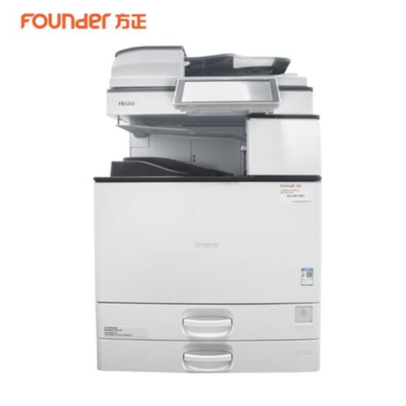 方正(Founder)FR3250S国产多功能复印机A3A4黑白激光复合机打印机扫描一体机 FR3250S基本配置（台）