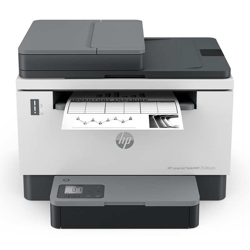 惠普（HP）2606SDN黑白激光打印机双面激光一体机（单位：台）