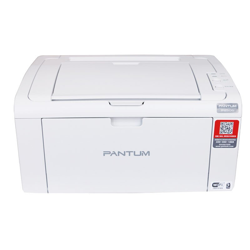 奔图（PANTUM）P2506 A4黑白激光打印机 （单位：台）