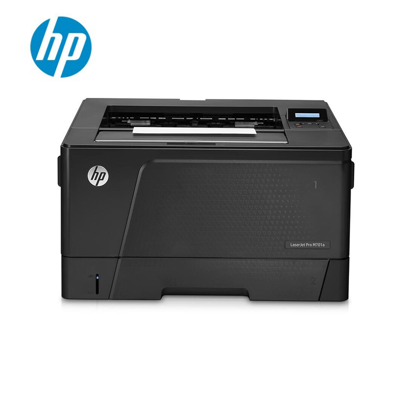 惠普（HP） M701a 黑白激光打印机 A3幅面 备用硒鼓1支 黑色（单位：套）