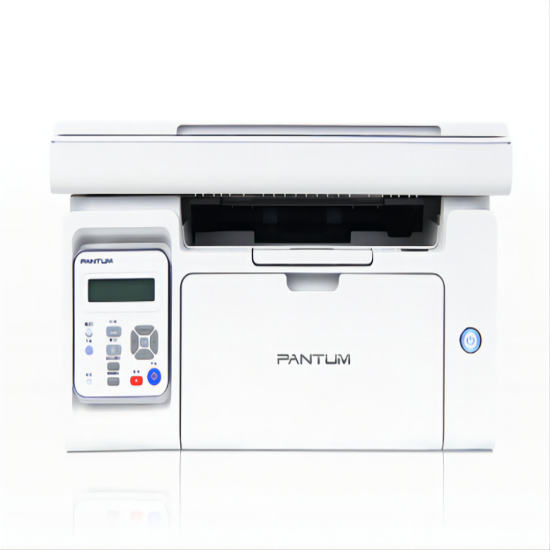 奔图（PANTUM）MS6000 黑白多功能打印复印扫描三合一 一体机（台）