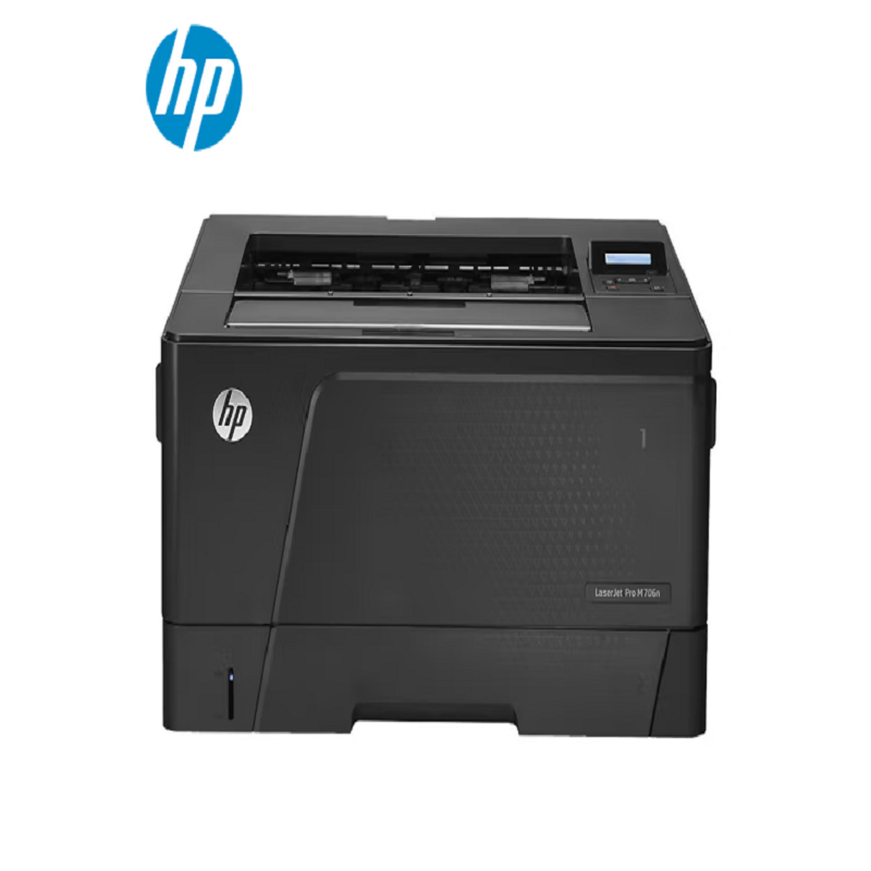 惠普（HP）激光打印机HPLaserjetProM706N+双面打印单元（台）