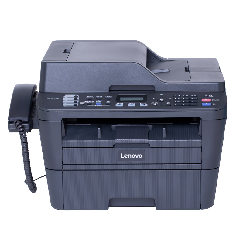 联想（Lenovo）M7686DXF黑白激光打印机（台）