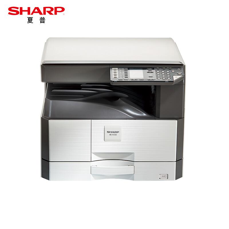 夏普AR-2421D黑白数码多功能打印机一体机A3(含盖板+单纸盒)（台）