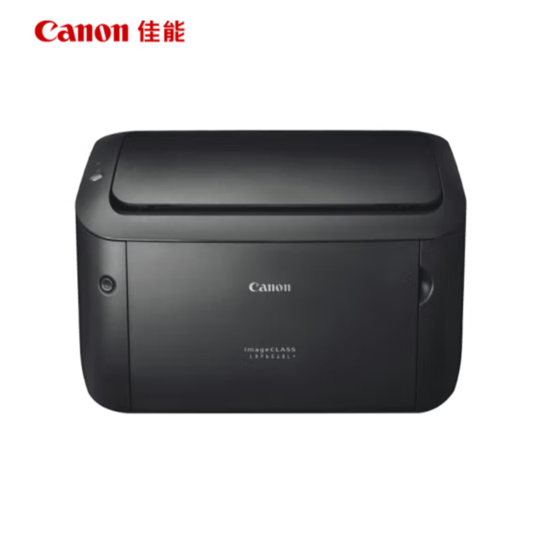 佳能（Canon）LBP6018w+ 黑白激光打印机(单位：台)