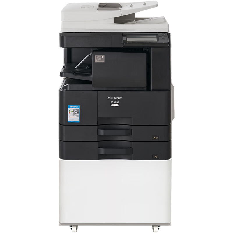 夏普SF-S315R A3黑白激光打印自动双面网络彩色扫描复印机(含双面输稿器+双纸盒+工作台)(台）