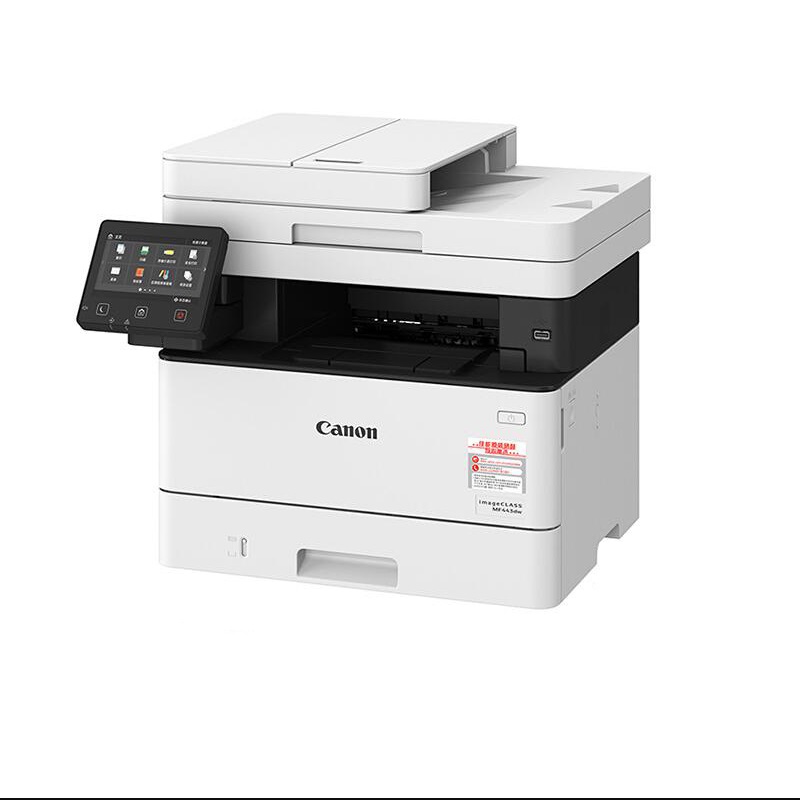 佳能(Canon) MF443DW 打印/复印/扫描 A4黑白激光多功能一体机 (单位：台) 白色