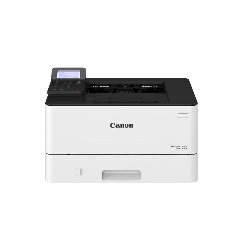 佳能（Canon）LBP222dn A4幅面黑白激光单功能打印机(单位：台)自动双面/有线网络打印
