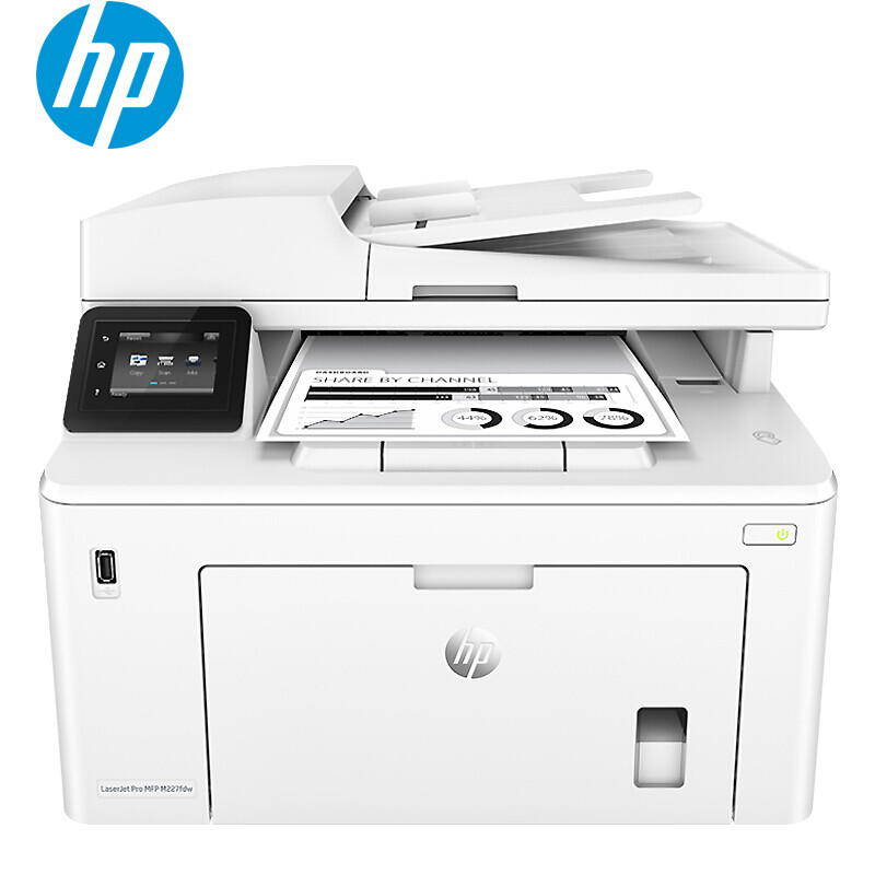 惠普（HP） M227fdw A4黑白激光一体机 打印复印扫描 自动双面打印 【无线连接+输稿器+传真】