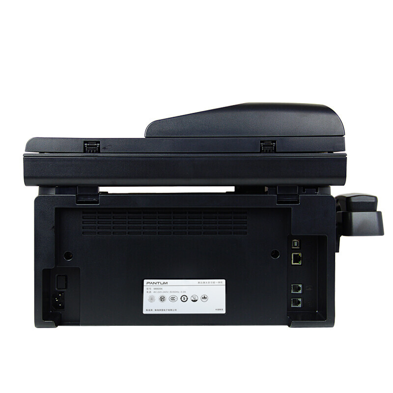 奔图（PANTUM）M6605N黑白激光四合一多功能一体机（打印 商用复印扫描传真）（台）