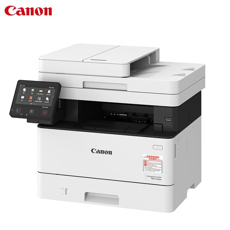 佳能（Canon）MF443dw黑白激光 多功能一体机A4有线无线双面打印扫描打印机(单位：台)
