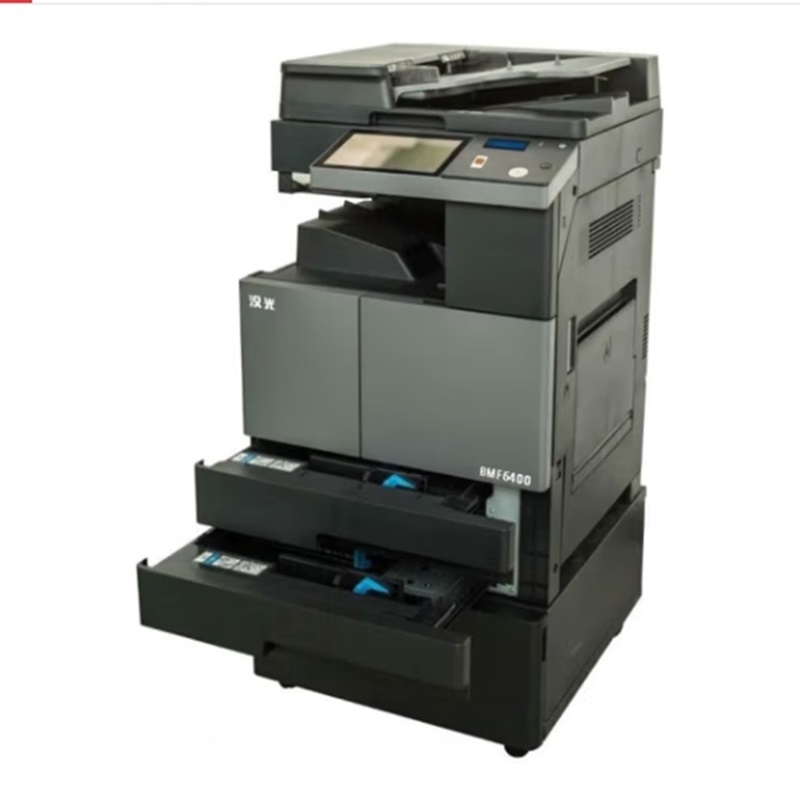汉光 BMF6450 A3/A4黑白激光数码打印机（单位：台）